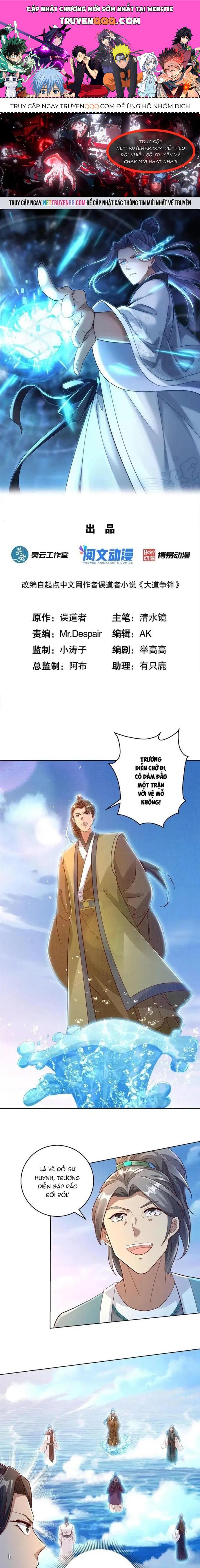 Đại Đạo Tranh Phong Chap 63 - Next Chap 64
