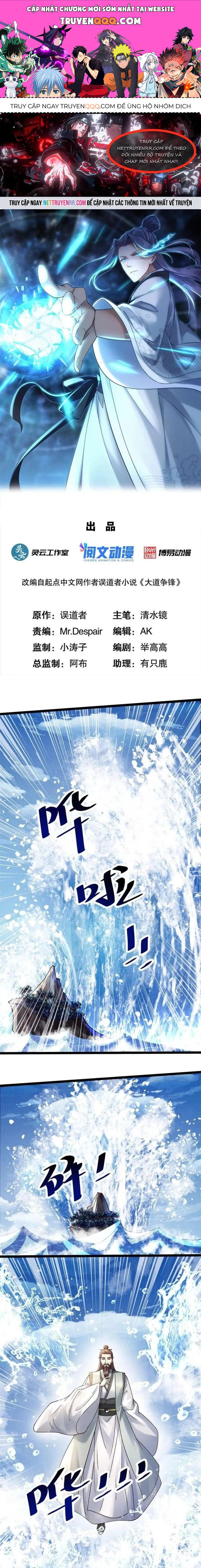 Đại Đạo Tranh Phong Chap 65 - Next Chap 66