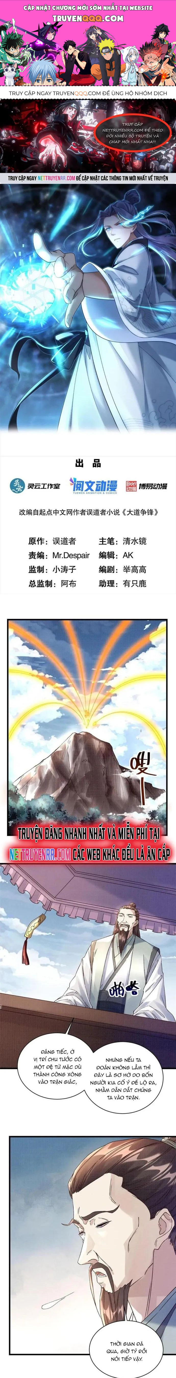 Đại Đạo Tranh Phong Chap 66 - Next Chap 67