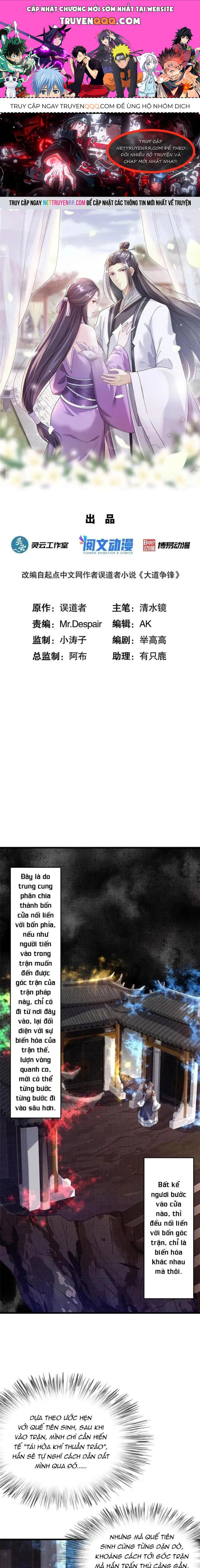 Đại Đạo Tranh Phong Chap 67 - Next Chap 68