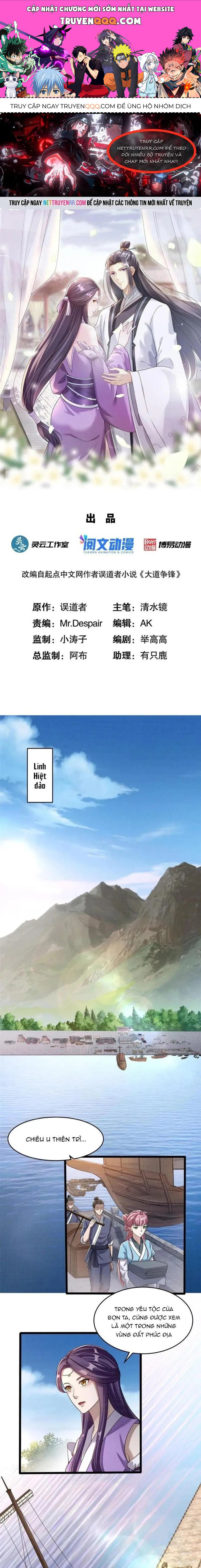 Đại Đạo Tranh Phong Chap 69 - Next Chap 70