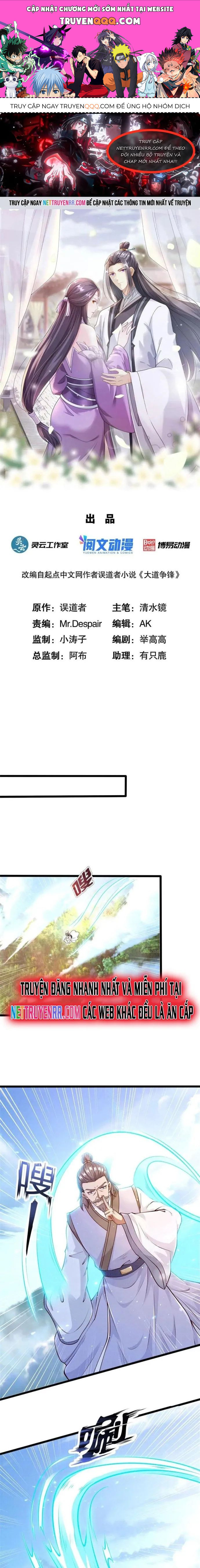 Đại Đạo Tranh Phong Chap 70 - Next Chap 71