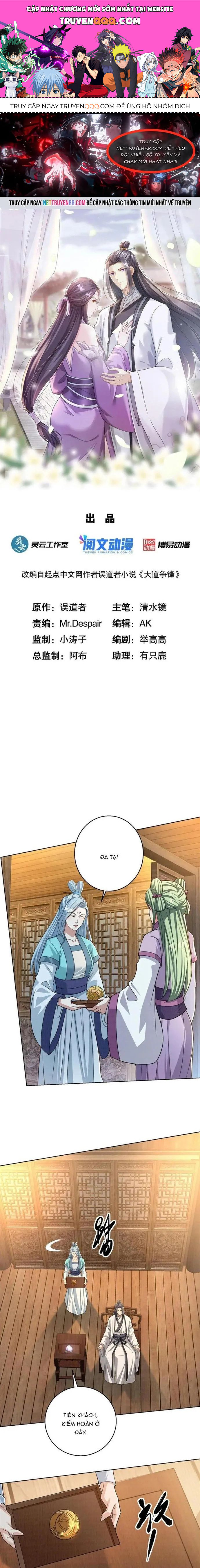 Đại Đạo Tranh Phong Chap 72 - Next Chap 73
