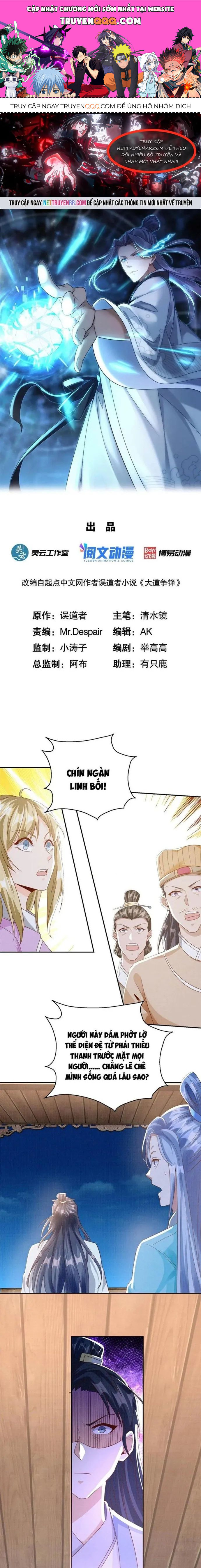 Đại Đạo Tranh Phong Chap 73 - Next Chap 74