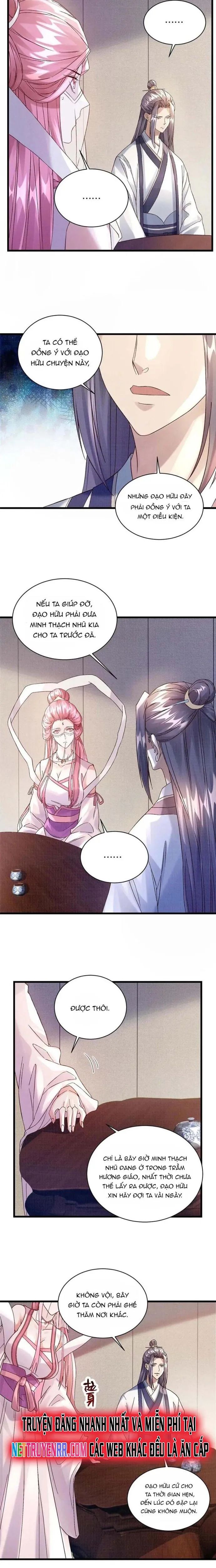 Đại Đạo Tranh Phong Chap 74 - Next Chap 75