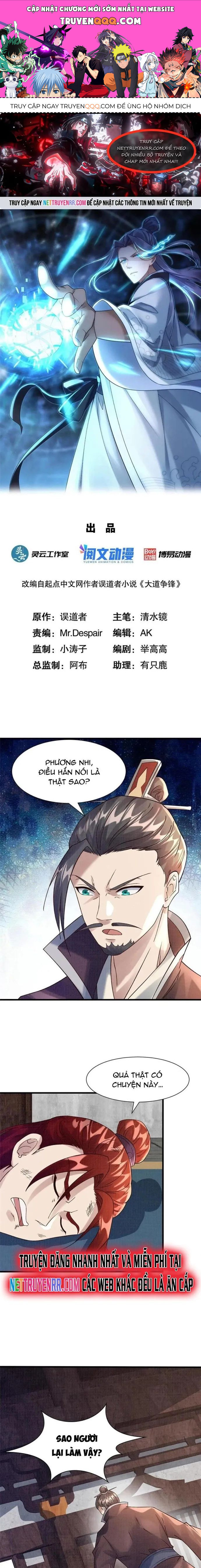 Đại Đạo Tranh Phong Chap 75 - Next Chap 76