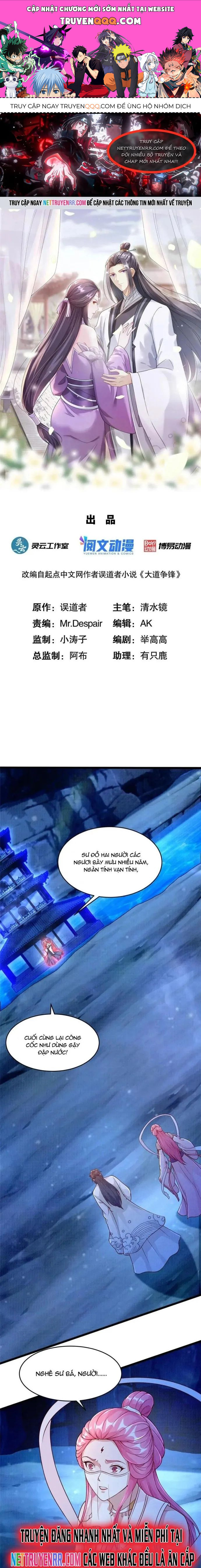 Đại Đạo Tranh Phong Chap 80 - Next Chap 81