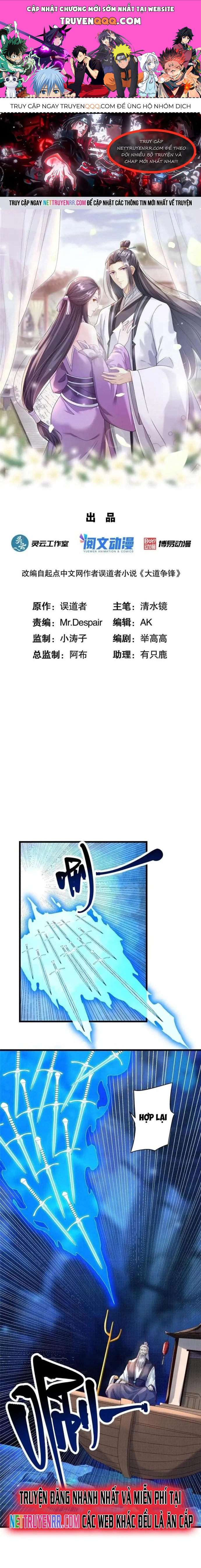 Đại Đạo Tranh Phong Chap 81 - Next Chap 82