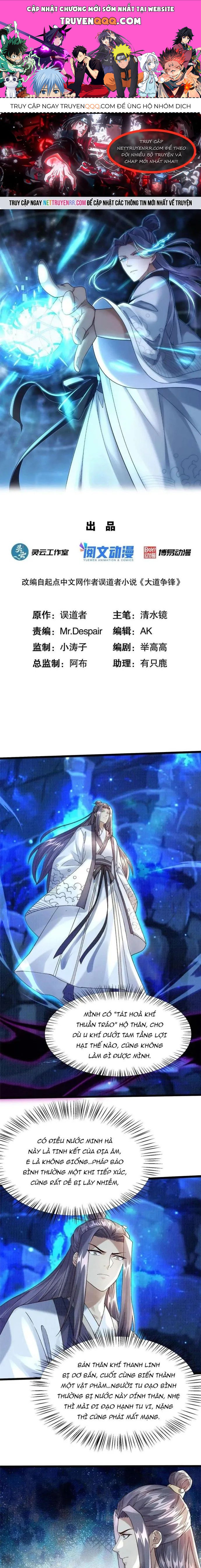 Đại Đạo Tranh Phong Chap 82 - Next Chap 83