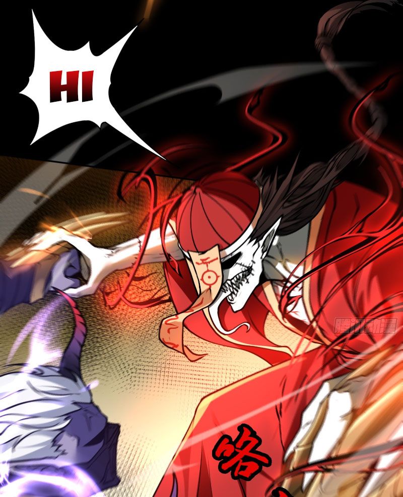 Đại Đạo Vô Danh Chap 8 - Next Chap 9