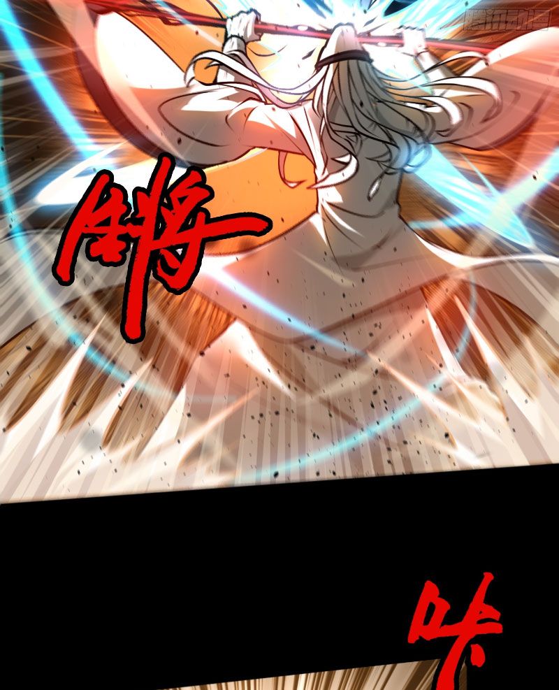 Đại Đạo Vô Danh Chap 8 - Next Chap 9
