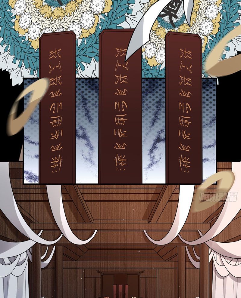 Đại Đạo Vô Danh Chap 99 - Next Chap 100