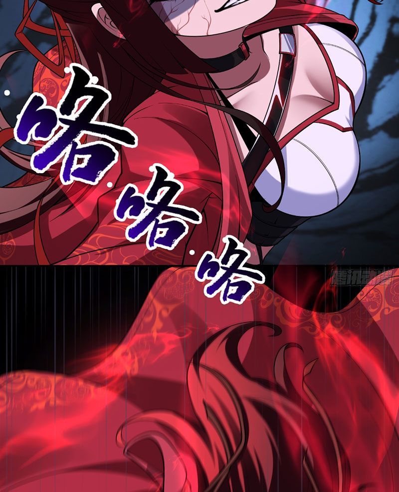 Đại Đạo Vô Danh Chap 99 - Next Chap 100