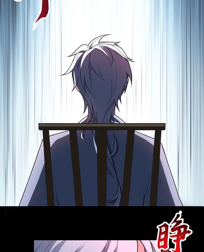 Đại Đạo Vô Danh Chap 99 - Next Chap 100