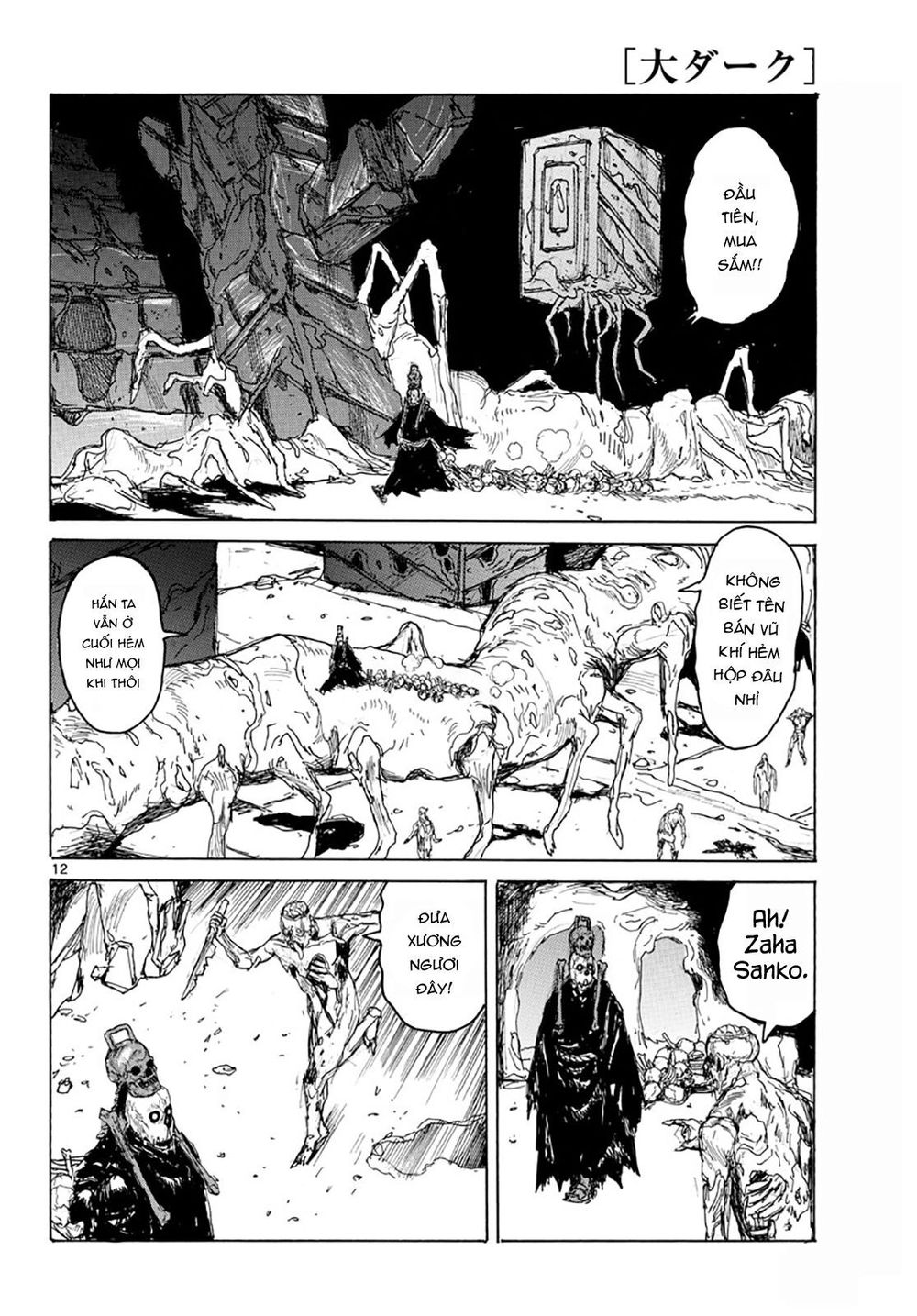 Dai Dark Chap 5 - Next Chap 6