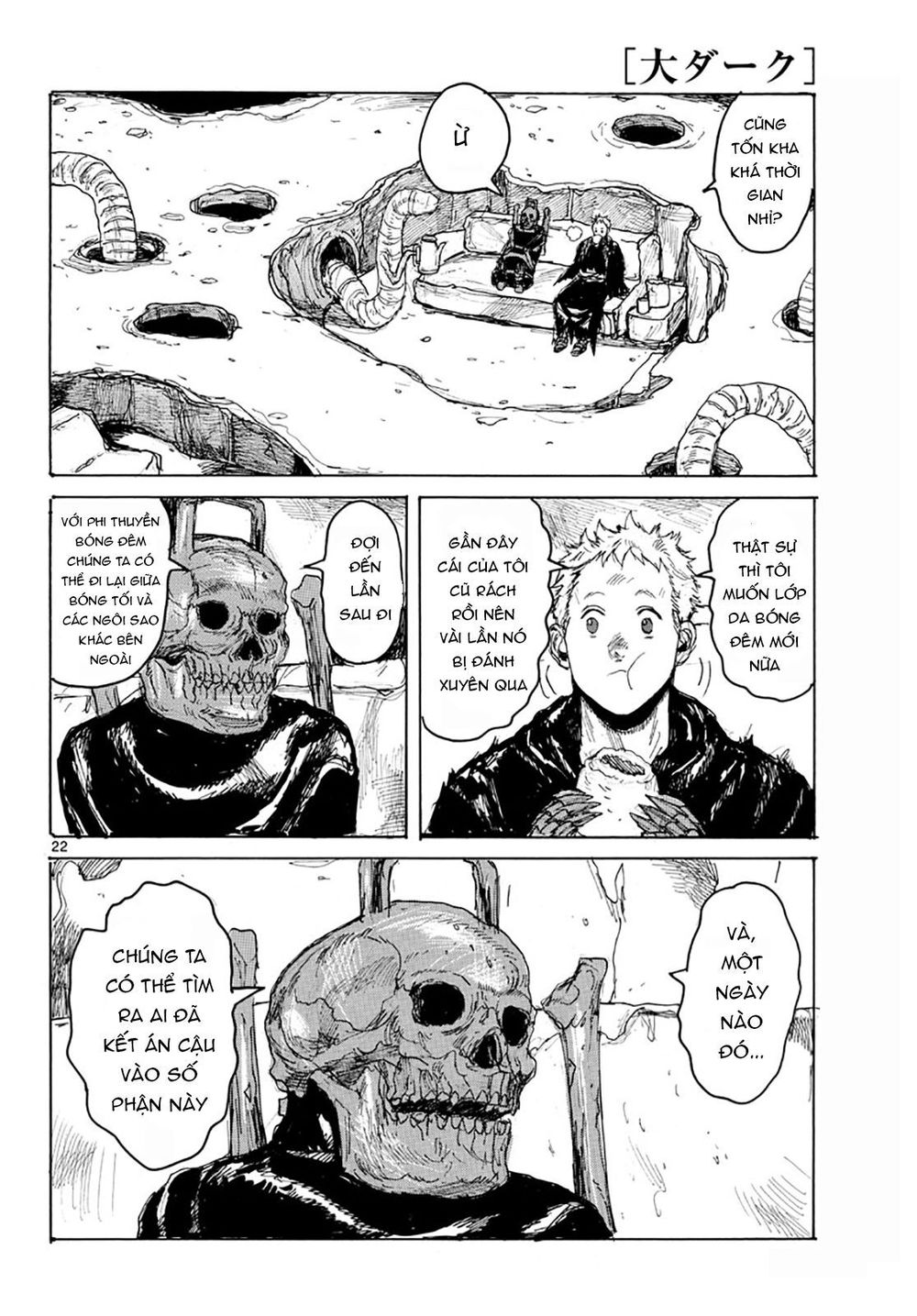 Dai Dark Chap 5 - Next Chap 6