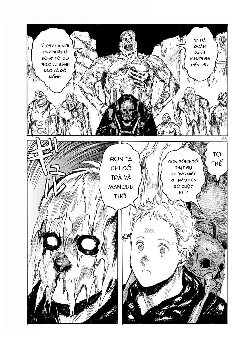 Dai Dark Chap 5 - Next Chap 6