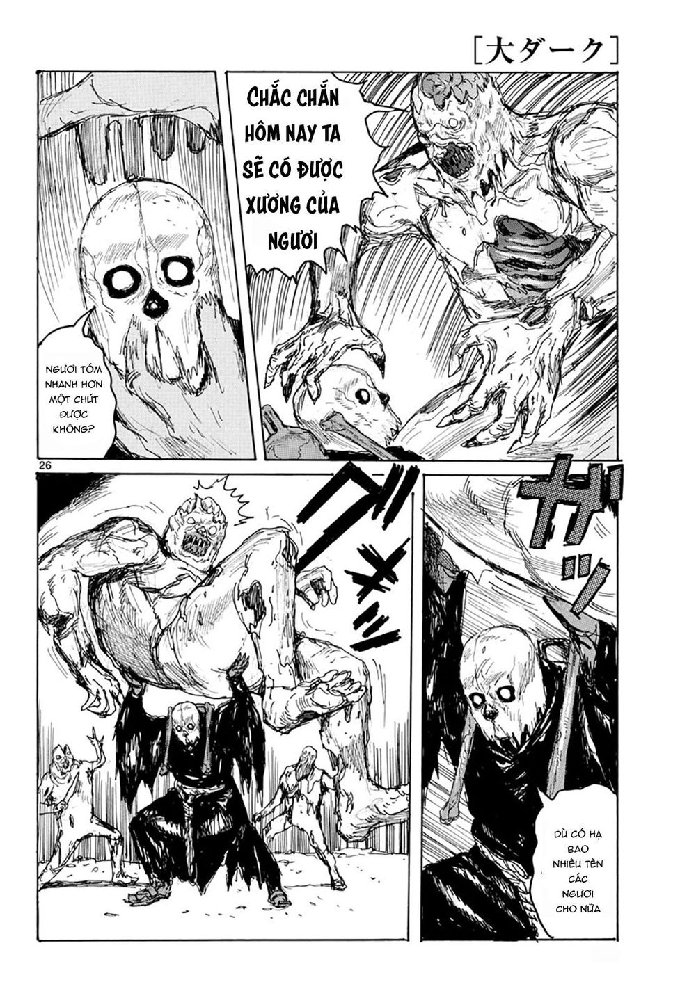 Dai Dark Chap 5 - Next Chap 6