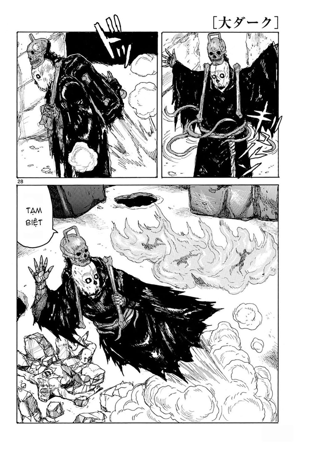 Dai Dark Chap 5 - Next Chap 6