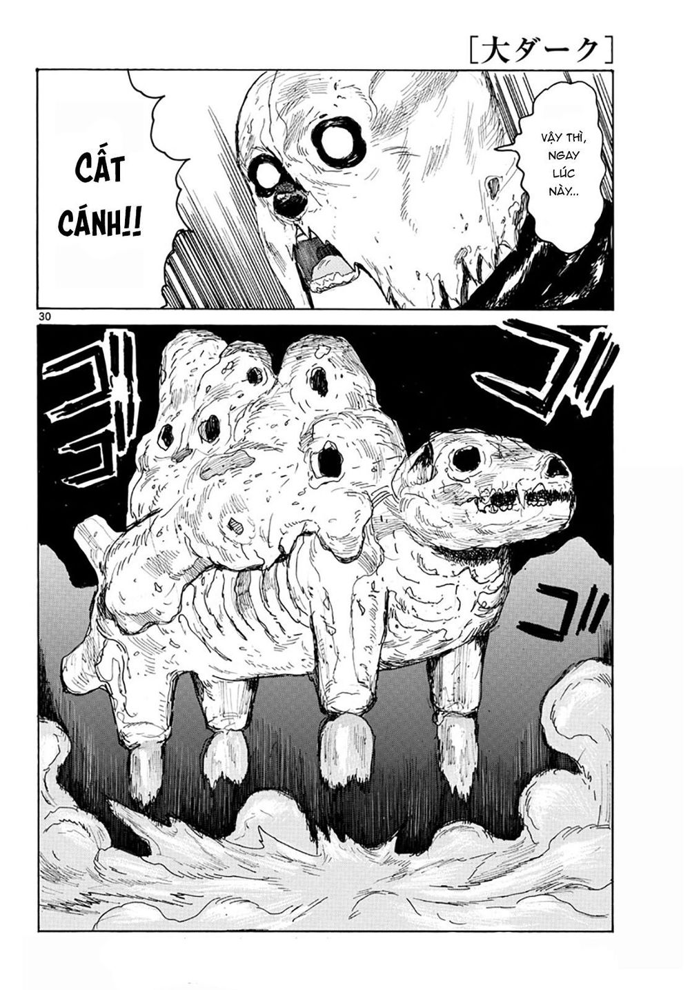Dai Dark Chap 5 - Next Chap 6