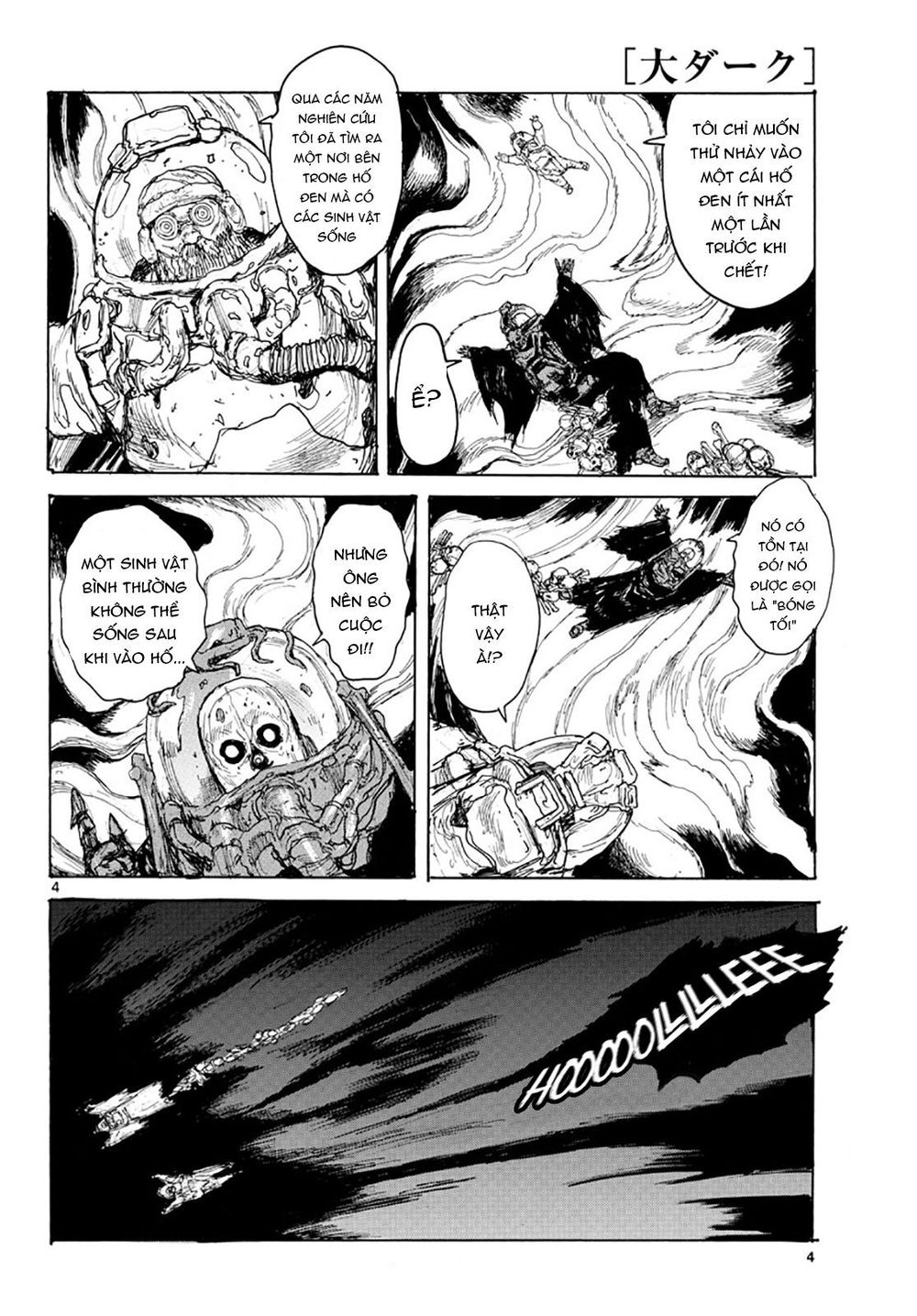 Dai Dark Chap 5 - Next Chap 6