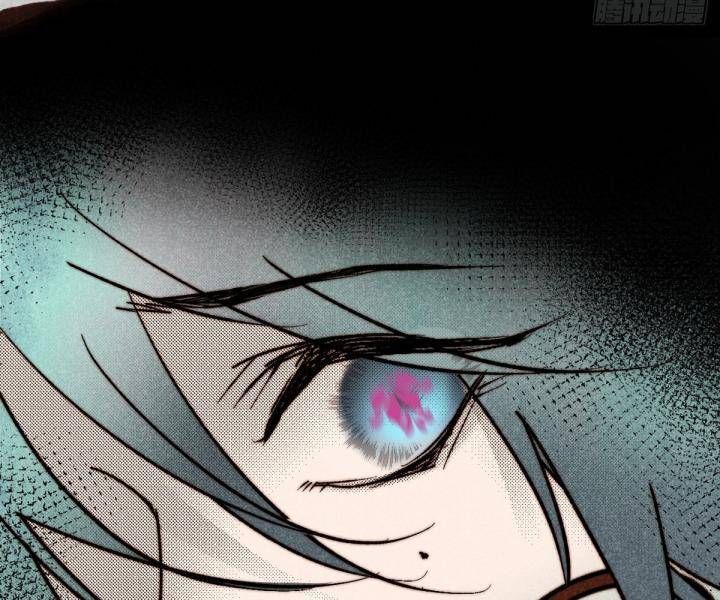 Đại Đế Vương Chap 11 - Next Chap 12