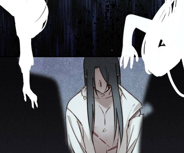 Đại Đế Vương Chap 11 - Next Chap 12