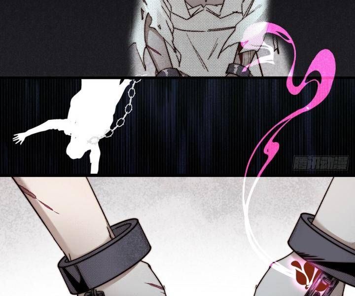 Đại Đế Vương Chap 11 - Next Chap 12