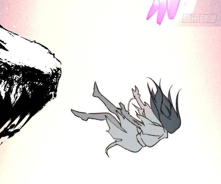Đại Đế Vương Chap 11 - Next Chap 12