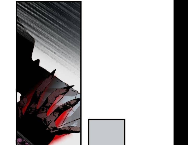 Đại Đế Vương Chap 11 - Next Chap 12