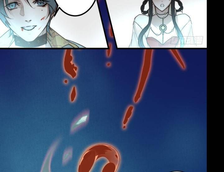 Đại Đế Vương Chap 11 - Next Chap 12