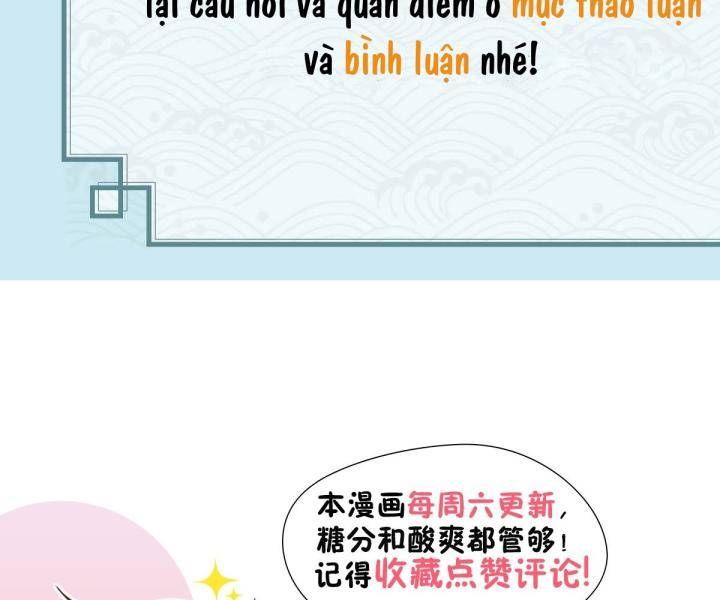 Đại Đế Vương Chap 12 - Next Chap 13