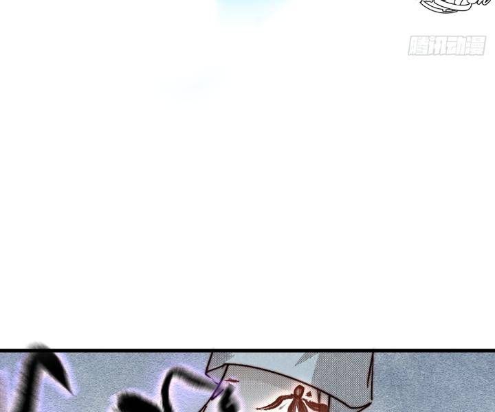 Đại Đế Vương Chap 12 - Next Chap 13