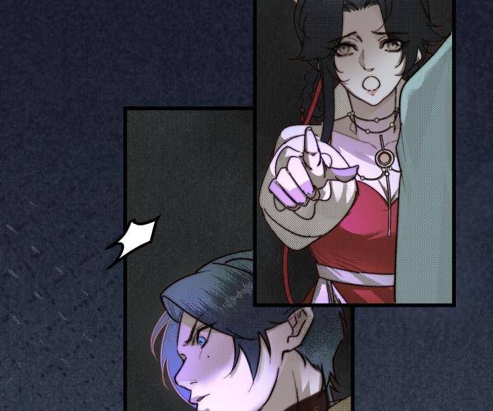 Đại Đế Vương Chap 12 - Next Chap 13