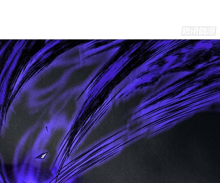 Đại Đế Vương Chap 12 - Next Chap 13