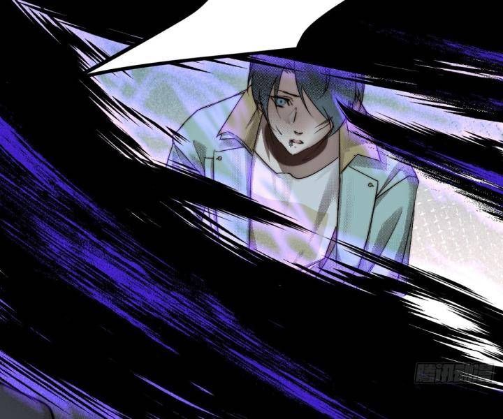 Đại Đế Vương Chap 12 - Next Chap 13
