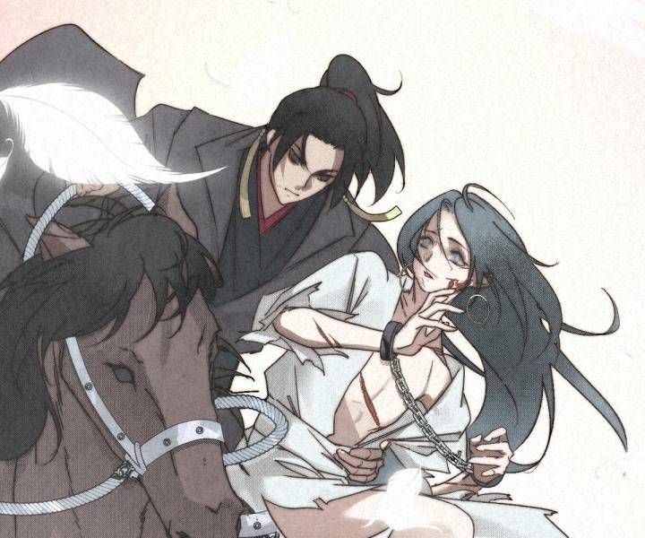 Đại Đế Vương Chap 12 - Next Chap 13