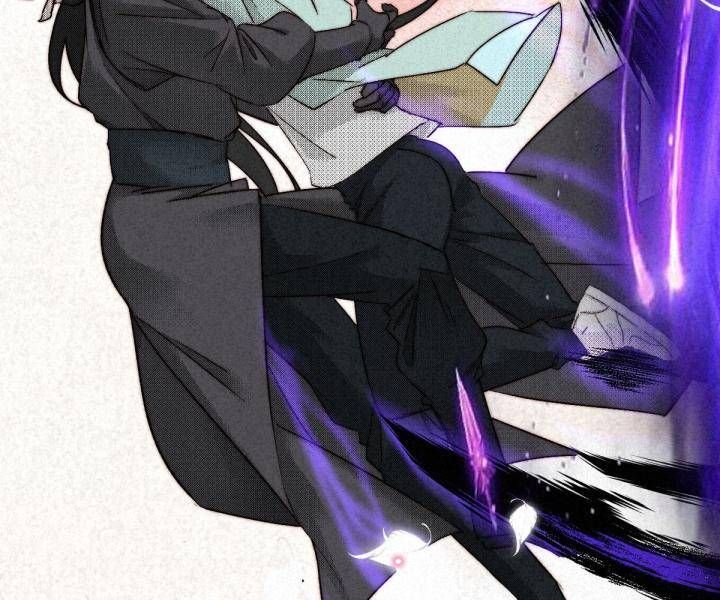 Đại Đế Vương Chap 12 - Next Chap 13