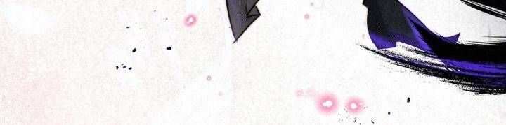 Đại Đế Vương Chap 12 - Next Chap 13