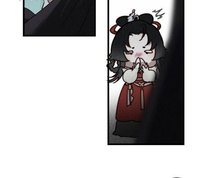 Đại Đế Vương Chap 12 - Next Chap 13