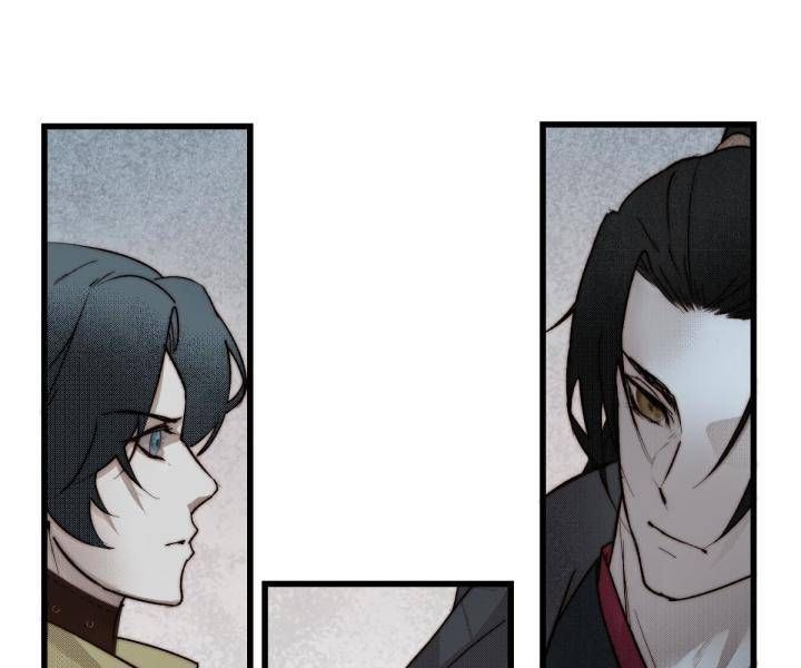 Đại Đế Vương Chap 12 - Next Chap 13