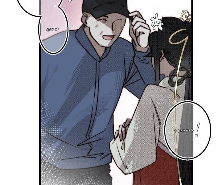Đại Đế Vương Chap 12 - Next Chap 13