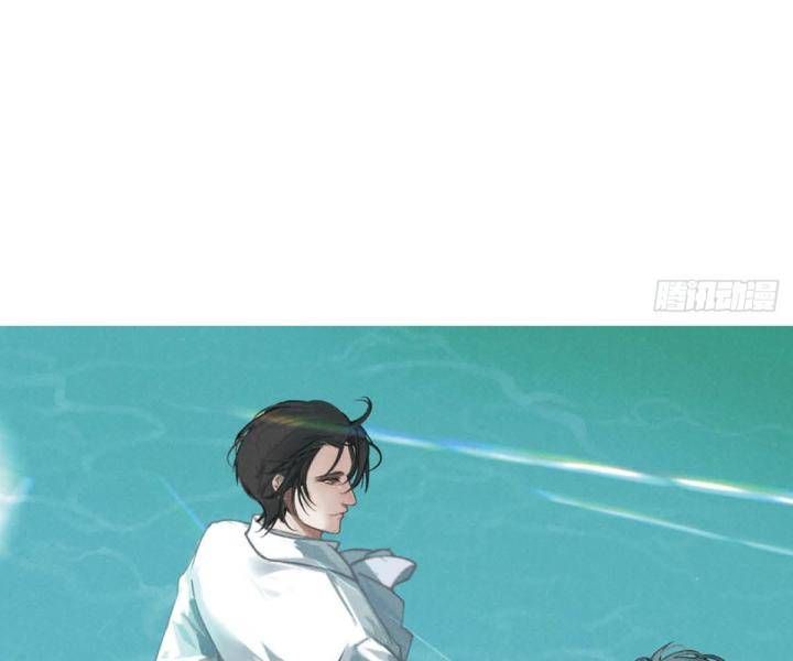 Đại Đế Vương Chap 12 - Next Chap 13