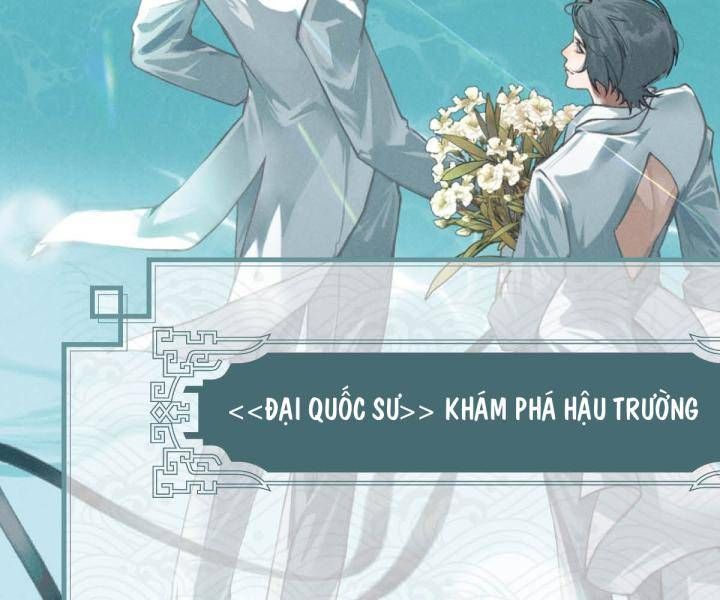 Đại Đế Vương Chap 12 - Next Chap 13