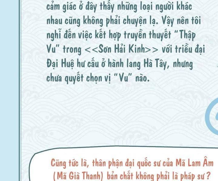 Đại Đế Vương Chap 12 - Next Chap 13