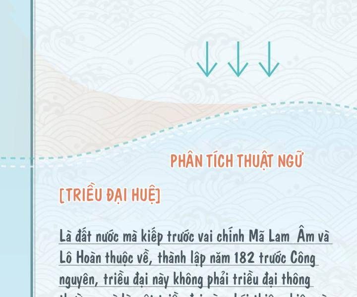 Đại Đế Vương Chap 12 - Next Chap 13