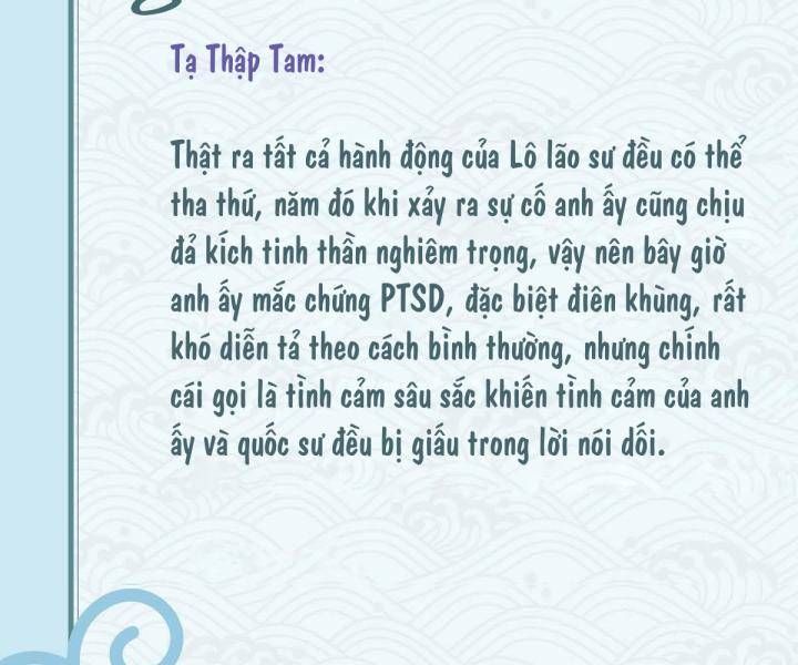 Đại Đế Vương Chap 12 - Next Chap 13