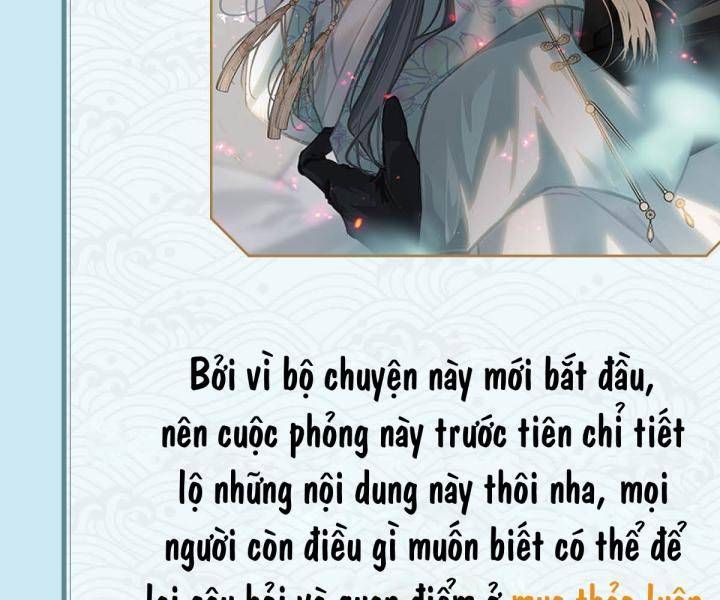 Đại Đế Vương Chap 12 - Next Chap 13