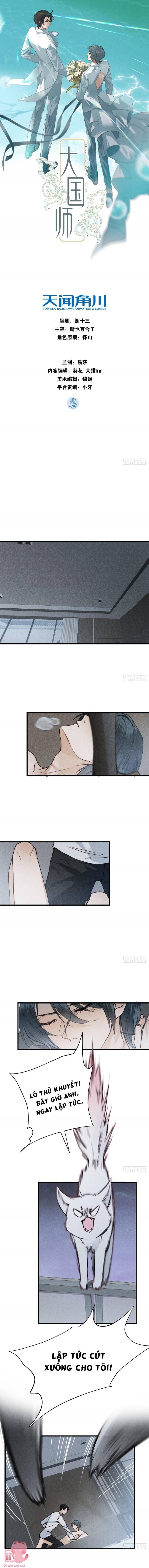 Đại Đế Vương Chap 17 - Next Chap 18