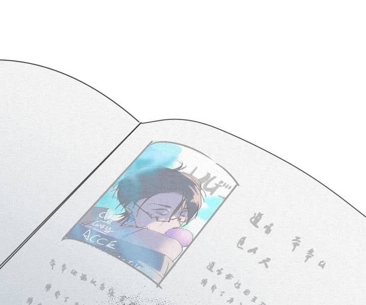 Đại Đế Vương Chap 2 - Next Chap 3